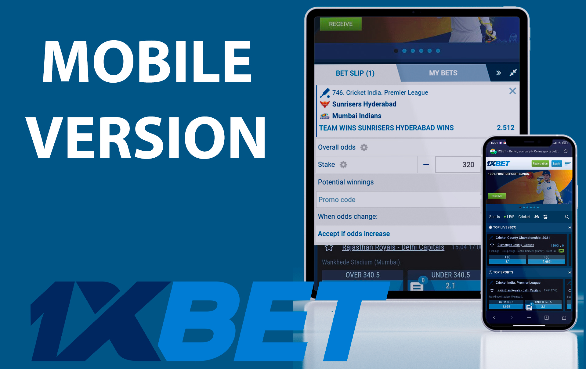 1xbet mobile version for betting on sports without downloading the app.