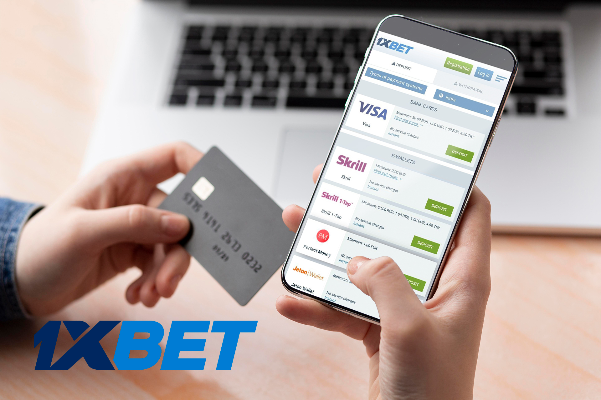 In the 1xbet app you can use all the same deposit methods as in the web version.