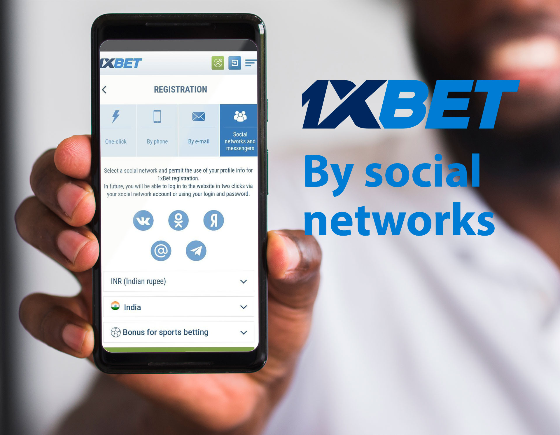 Social networks is another great way for quick registration in 1xbet.