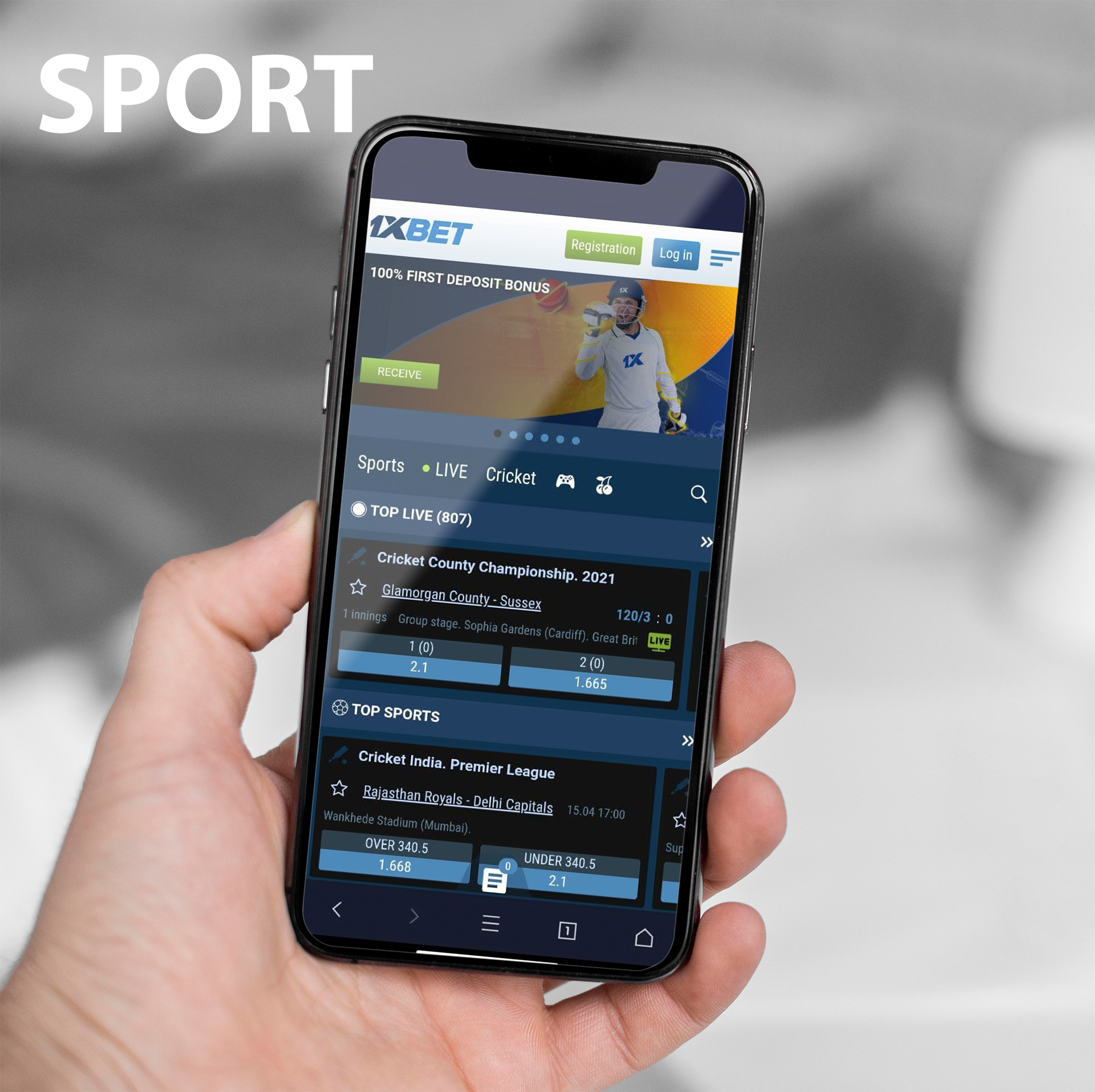 1xbet offers a long list of the sports events to bet on.