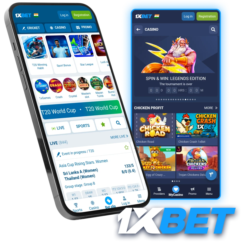Download the 1xbet mobile app for ecen more comfy betting.