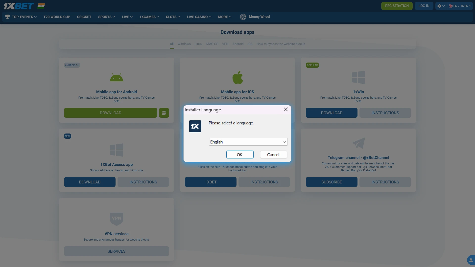 Running the 1xBet setup wizard to begin the software configuration on the computer.