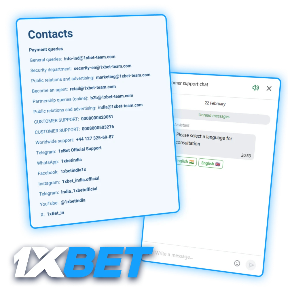 If you have any questions you can always contact our support team.